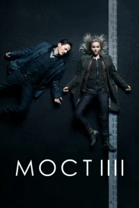 M0сτ